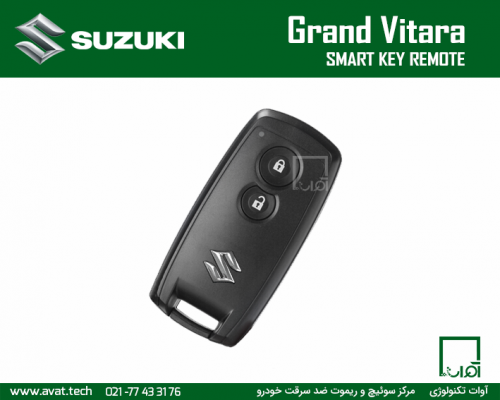 ساخت پروگرام کپی کدهی سوییچ ریموت اسمارت سوزوکی ویتارا و گرند ویتارا suzuki grand vitara smart Key Remote