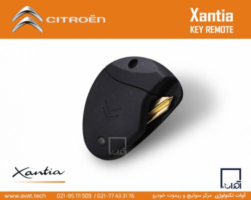 ساخت پروگرام کپی کدهی ریموت سوئیچ-سیتروئن زانتیا CITROEN Xantia Key Remote