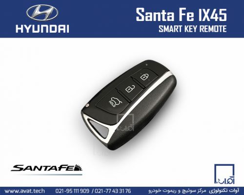ساخت پروگرام کپی کدهی ریموت سوئیچ کی لس هیوندای سانتافه-Hyundai SantaFe SMART Key Remote 2013-2014-2015-2016