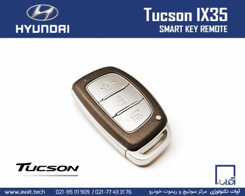 ساخت پروگرام کپی کدهی ریموت سوئیچ کی لس هیوندای توسان Hyundai Tucson IX35 SMART Key Remote 95440-2S610 2015-2014-2013