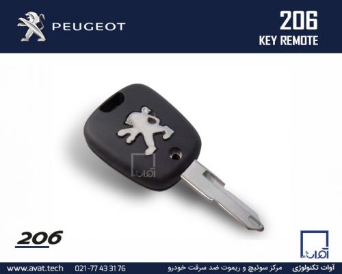 ساخت پروگرام کپی کدهی سوئیچ ریموت پژو 206 Peugeot 206 Key Remote 2 Button 433MHZ